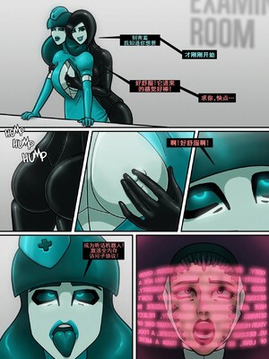 [K记翻译] [VanSchalk] Trick of the trade_00000023