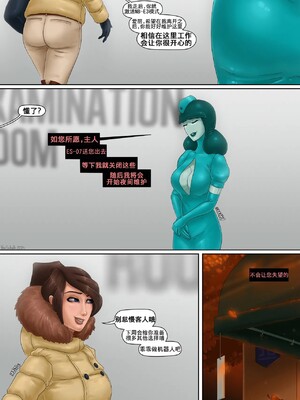 [K记翻译] [VanSchalk] Trick of the trade_00000041