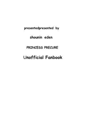 [聖人エデン (ブリリアントじじい)] 天ノ川き○らは忙しい (Go! プリンセスプリキュア) [DL版]_26