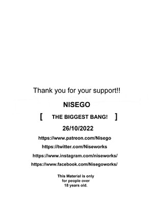 [Nisego] The Biggest Bang! (Hololive, Tengen Toppa Gurren Lagann)_24