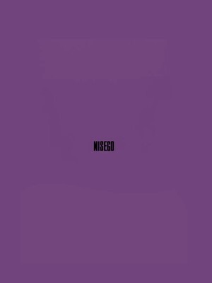 [Nisego] The Biggest Bang! (Hololive, Tengen Toppa Gurren Lagann)_25