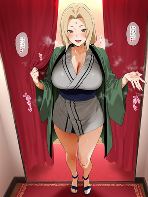大トロ定食(otoro) - Tsunade ︱ Naruto [AI Generated]_003