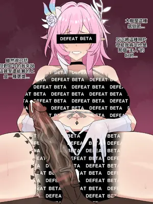 [Chihel] Patreon合集_0036