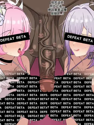 [Chihel] Patreon合集_0039