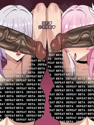 [Chihel] Patreon合集_0041