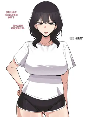 [Chihel] Patreon合集_0186