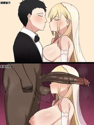 [Chihel] Patreon合集_0196