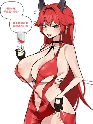 [Chihel] Patreon合集_0213