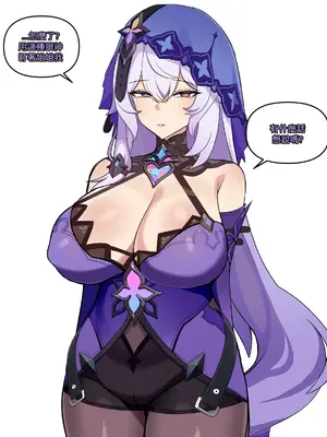 [Chihel] Patreon合集_0273