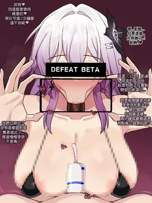 [Chihel] Patreon合集_0297