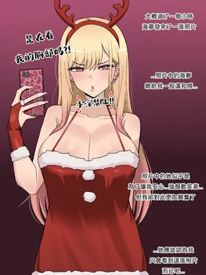 [Chihel] Patreon合集_0405