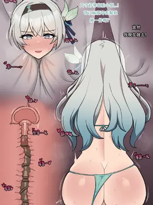 [Chihel] Patreon合集_0522