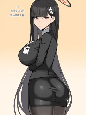 [Chihel] Patreon合集_0560