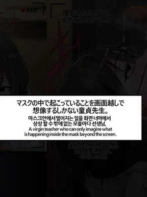 [Pinky] NTR／BSS_0018