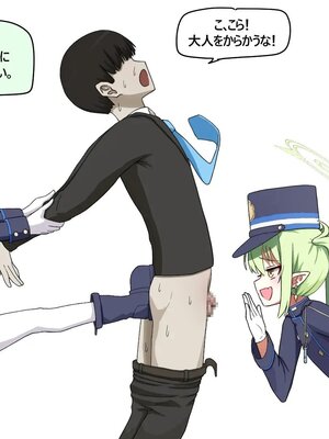 [Pinky] NTR／BSS_0520