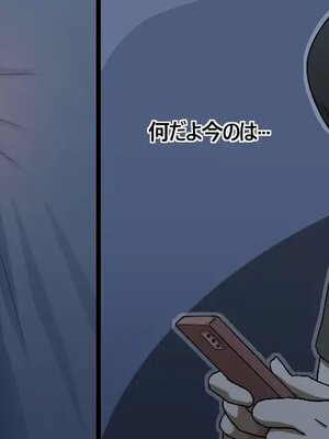 [Pinky] NTR／BSS_0540