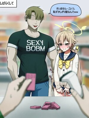 [Pinky] NTR／BSS_0569