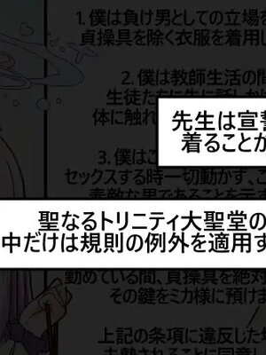 [Pinky] NTR／BSS_0839