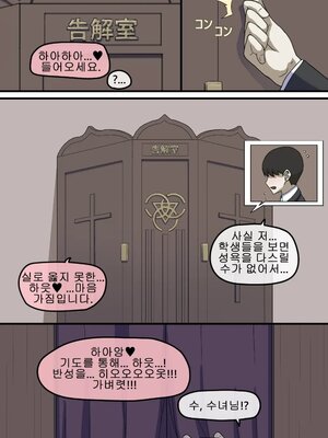 [Pinky] NTR／BSS_0847