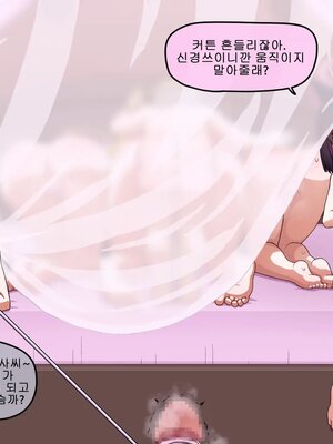 [Pinky] NTR／BSS_0965