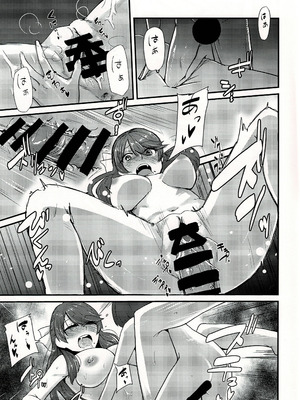 (C97) [馬隗亭 (法螺)] 孝美お姉ちゃんと… (ストライクウィッチーズ)_18_fqxf