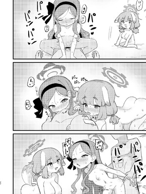 [ふらのくまりん (中村くまりん)] 先生の性処理も当番の仕事なんですの！？ (ブルーアーカイブ) [DL版]_21_obmm