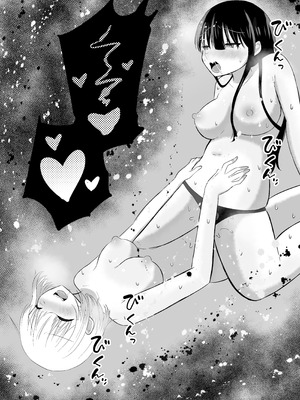 [泥酔ネンネ] 俺たちが百合になるなんて 2_36_vvdk