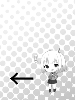 [泥酔ネンネ] 俺たちが百合になるなんて 2_38_xhbc