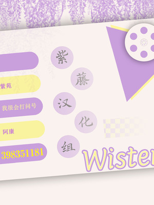 [Dr.VERMILION (ペテン師)] 雫ちゃんはナデナデに弱い (VOICEROID)｜雫酱无法抗拒摸摸 [紫藤汉化组] [DL版]_21_ihlt