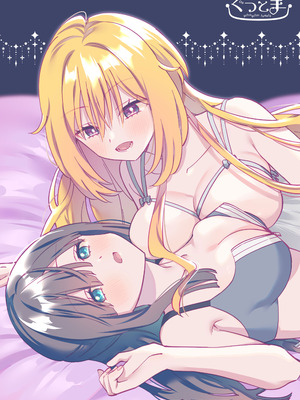 [ぐつとま (タチ)] Lily's Bed Sharing 百合添い寝士のオシゴト [原创百合H·奥本海睦汉化组X拉特兰C汉化组联合出品] [DL版]_29_ocyh
