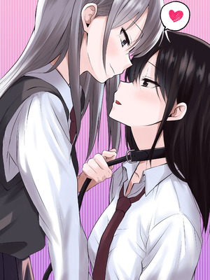 [とうきび畑でつかまえて (とうきび)] カノジョと先輩の秘密の主従関係｜她和學姐的秘密主僕關係 [风亦汉化组] [DL版]_19_rwal