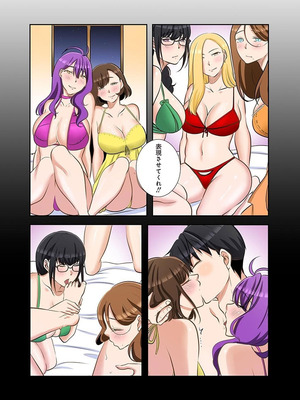 [こくだかや×Shigeky] タワマン・リベンジ～最下層からのヤり上がり～ 第06巻_095_hiwt