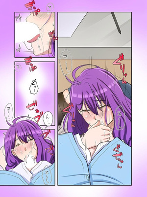 [こくだかや×Shigeky] タワマン・リベンジ～最下層からのヤり上がり～ 第06巻_115_gceq