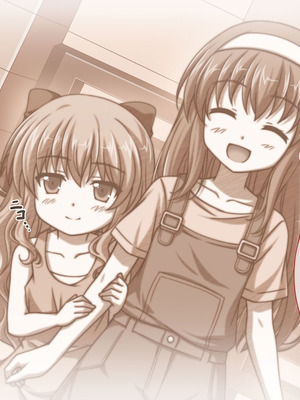 [LP Studio] らぶみ～おっぱいシスターズ! ～義姉妹と一つ屋根の下で発育観察同棲生活!？～ [甜族星人赞助汉化]_051_kfsr