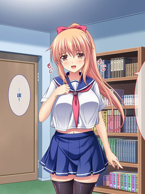 [LP Studio] らぶみ～おっぱいシスターズ! ～義姉妹と一つ屋根の下で発育観察同棲生活!？～ [甜族星人赞助汉化]_105_atox