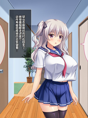 [LP Studio] らぶみ～おっぱいシスターズ! ～義姉妹と一つ屋根の下で発育観察同棲生活!？～ [甜族星人赞助汉化]_277_hnxf