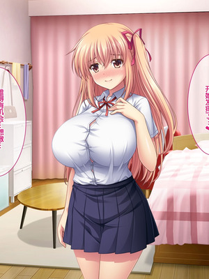 [LP Studio] らぶみ～おっぱいシスターズ! ～義姉妹と一つ屋根の下で発育観察同棲生活!？～ [甜族星人赞助汉化]_392_lrda