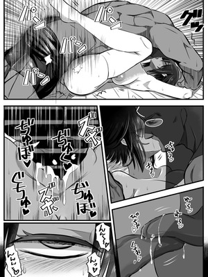 [バラット鈴木@dl店 (バラット鈴木) 悪魔の花嫁3〜悪魔×女体化された人間〜 [不咕鸟汉化组]_182_lnni