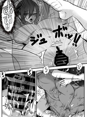 [バラット鈴木@dl店 (バラット鈴木) 悪魔の花嫁3〜悪魔×女体化された人間〜 [不咕鸟汉化组]_193_tnaj