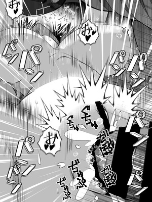 [バラット鈴木@dl店 (バラット鈴木) 悪魔の花嫁3〜悪魔×女体化された人間〜 [不咕鸟汉化组]_196_emjw