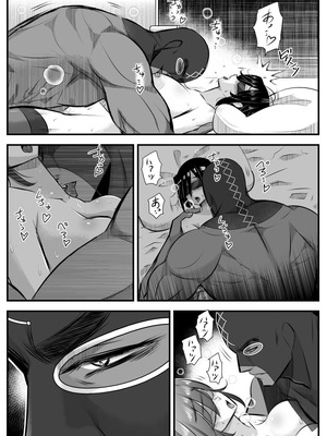 [バラット鈴木@dl店 (バラット鈴木) 悪魔の花嫁3〜悪魔×女体化された人間〜 [不咕鸟汉化组]_297_rifq