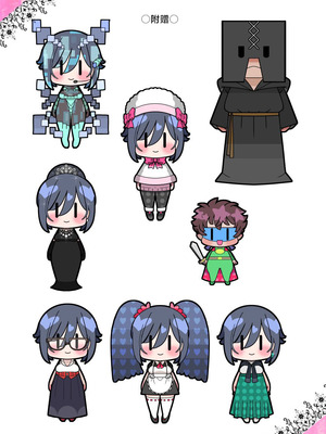 [バラット鈴木@dl店 (バラット鈴木) 悪魔の花嫁3〜悪魔×女体化された人間〜 [不咕鸟汉化组]_304_bnwf