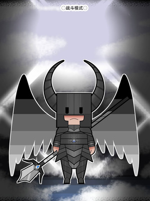 [バラット鈴木@dl店 (バラット鈴木) 悪魔の花嫁3〜悪魔×女体化された人間〜 [不咕鸟汉化组]_305_iwwx