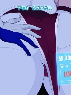 [Circle Σ] 魔女騎士アンナ～白の神と黒の神～【最終章】_0949