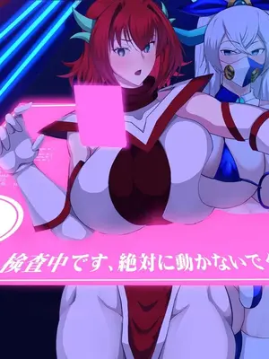 [Circle Σ] 魔女騎士アンナ～白の神と黒の神～【最終章】_0950