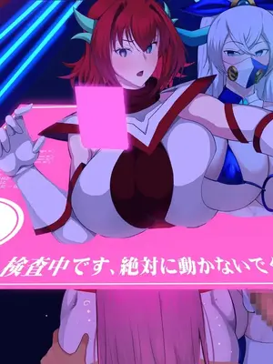 [Circle Σ] 魔女騎士アンナ～白の神と黒の神～【最終章】_0953