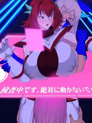 [Circle Σ] 魔女騎士アンナ～白の神と黒の神～【最終章】_0961