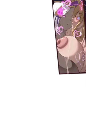 [Circle Σ] 魔女騎士アンナ～白の神と黒の神～【最終章】_1234