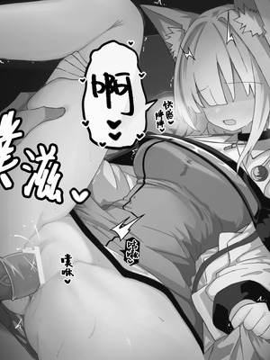 [Rainy Ghost] 南雲 Rainy Ghost 相關合輯_045_2C