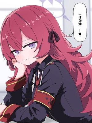 [Rainy Ghost] 南雲 Rainy Ghost 相關合輯_092_C